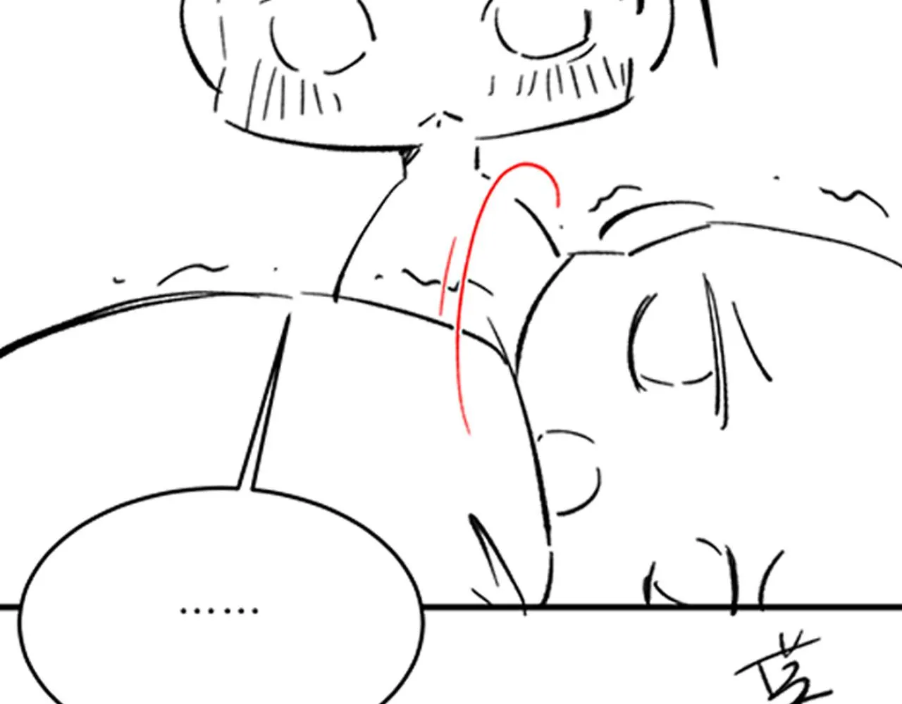 第63话 兄弟情深？ 第103页
