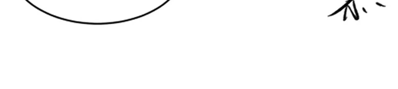 第63话 兄弟情深？ 第104页