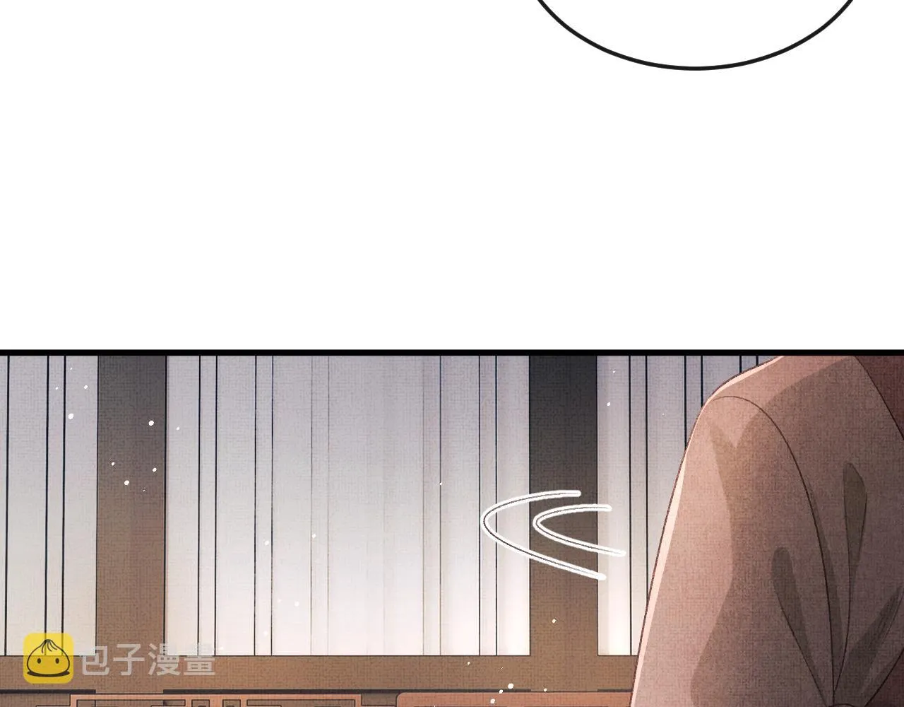 第64话 月下交心 第32页