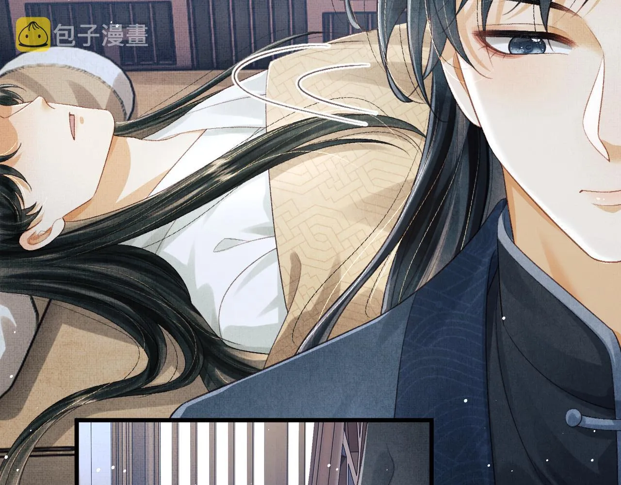 第64话 月下交心 第40页