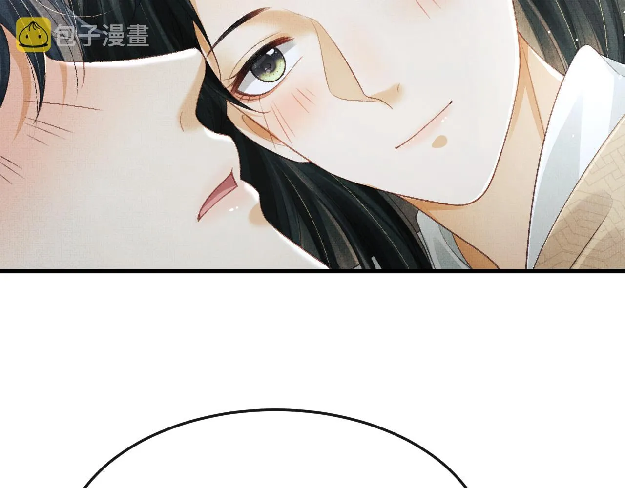 第64话 月下交心 第68页