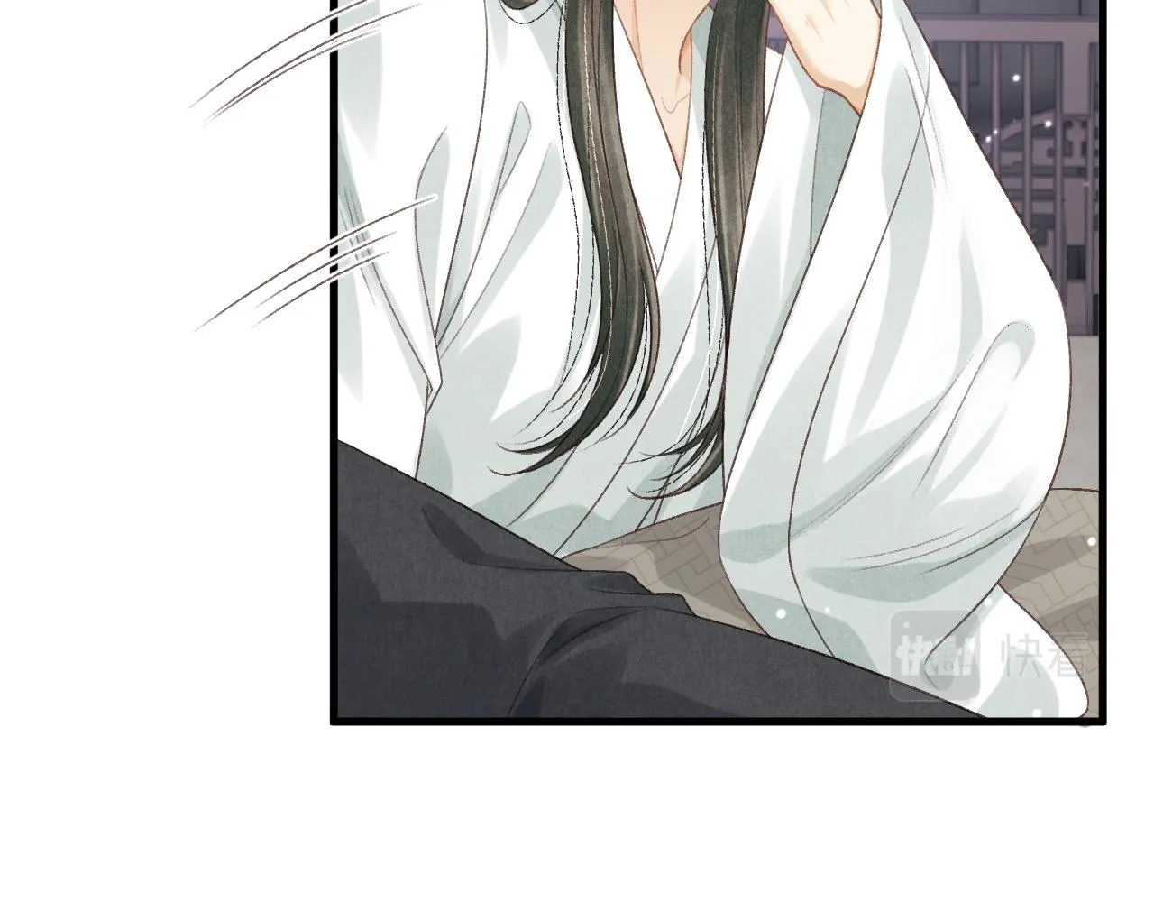 第65话 父母之命 第31页