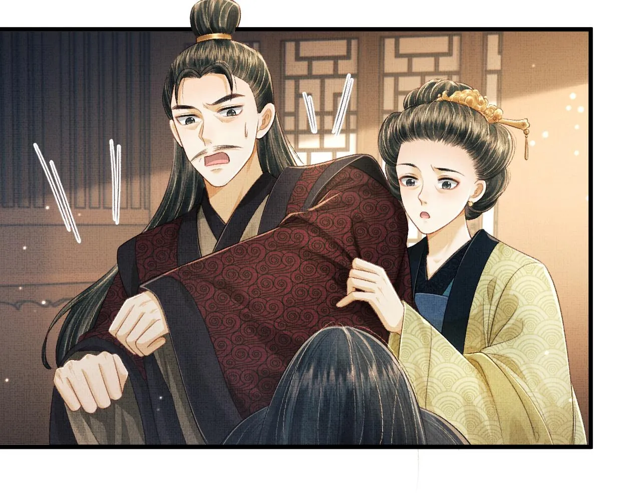 第65话 父母之命 第70页