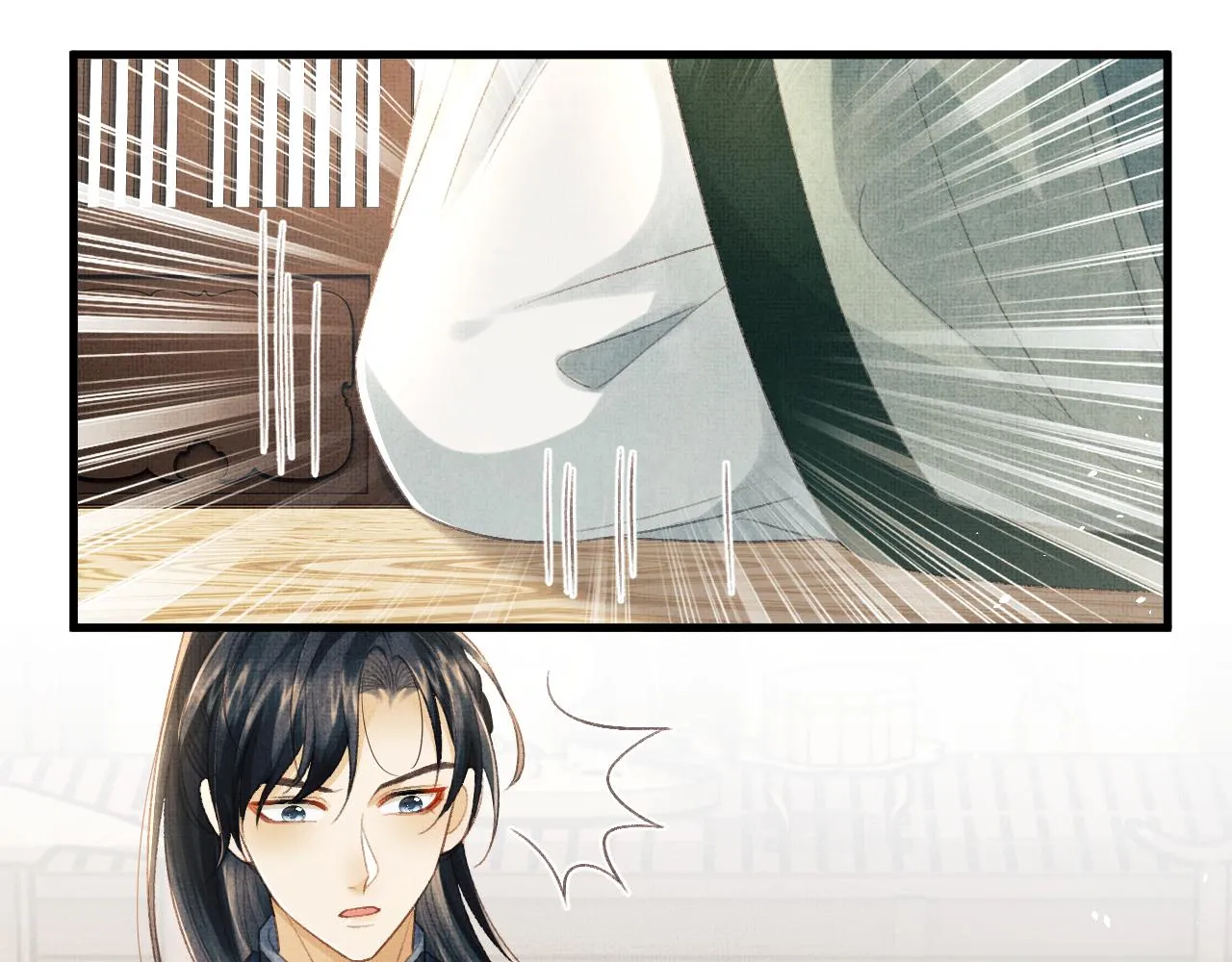 第66话 岳丈同意啦 第27页