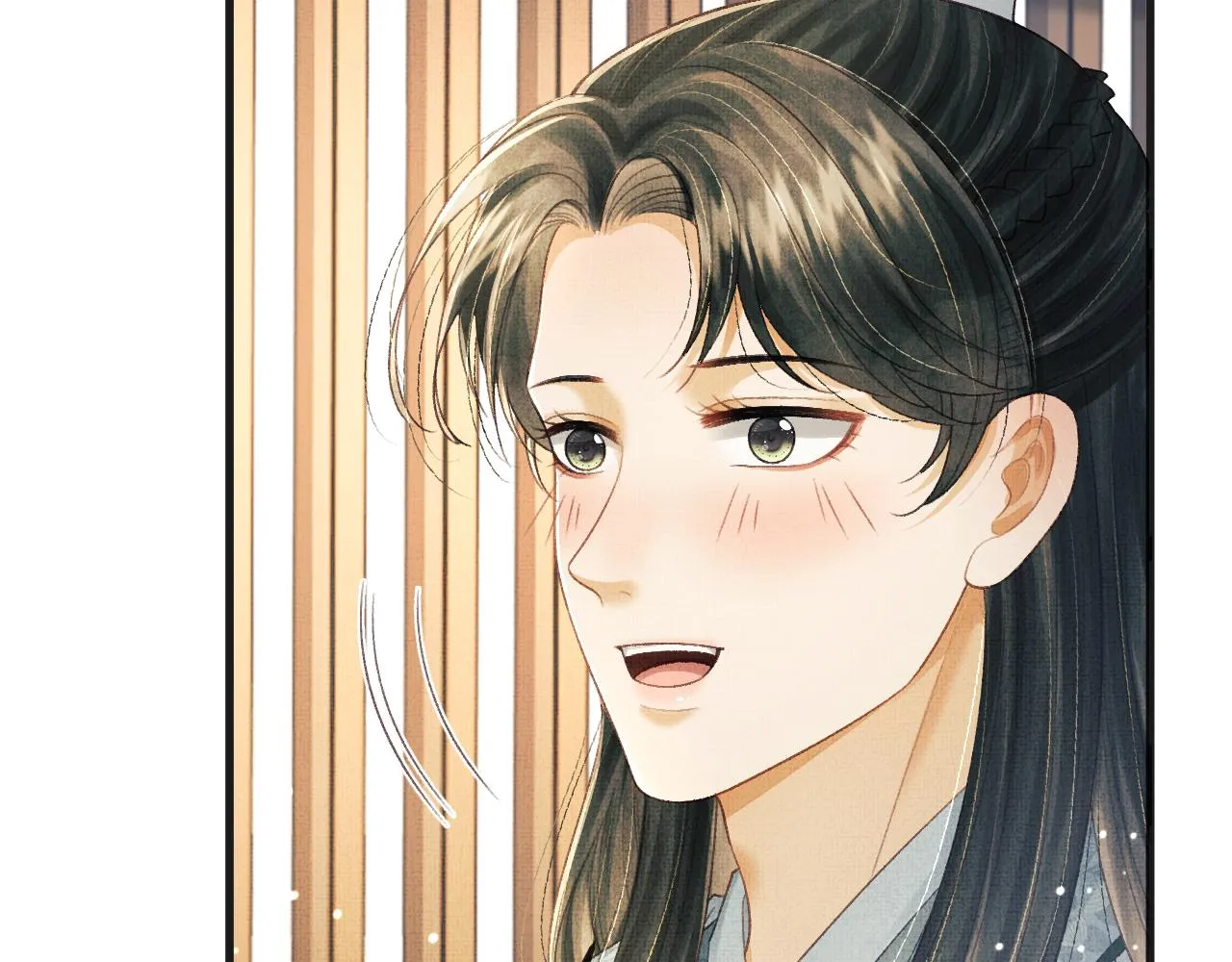 第66话 岳丈同意啦 第46页