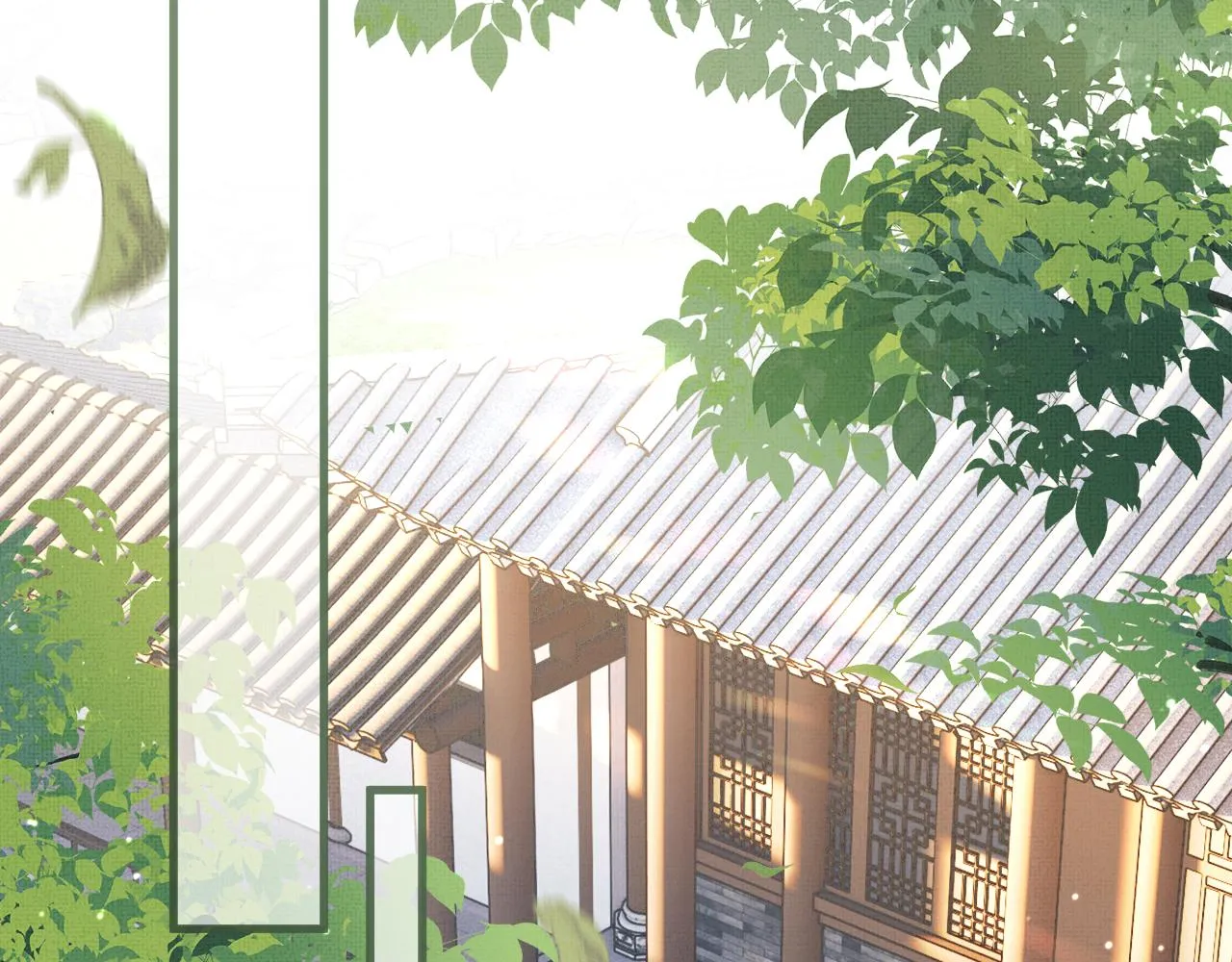第66话 岳丈同意啦 第48页