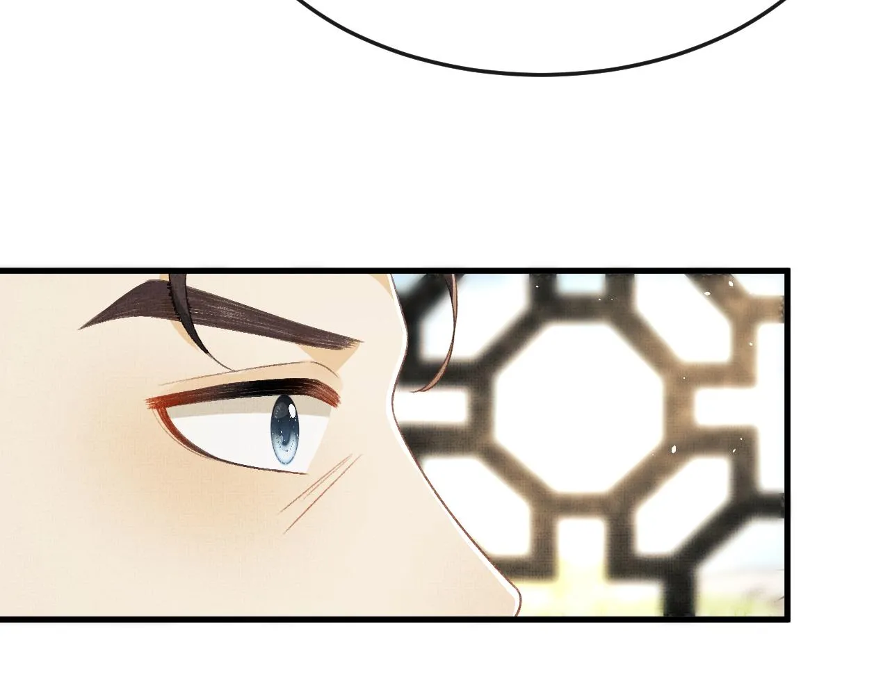 第66话 岳丈同意啦 第63页