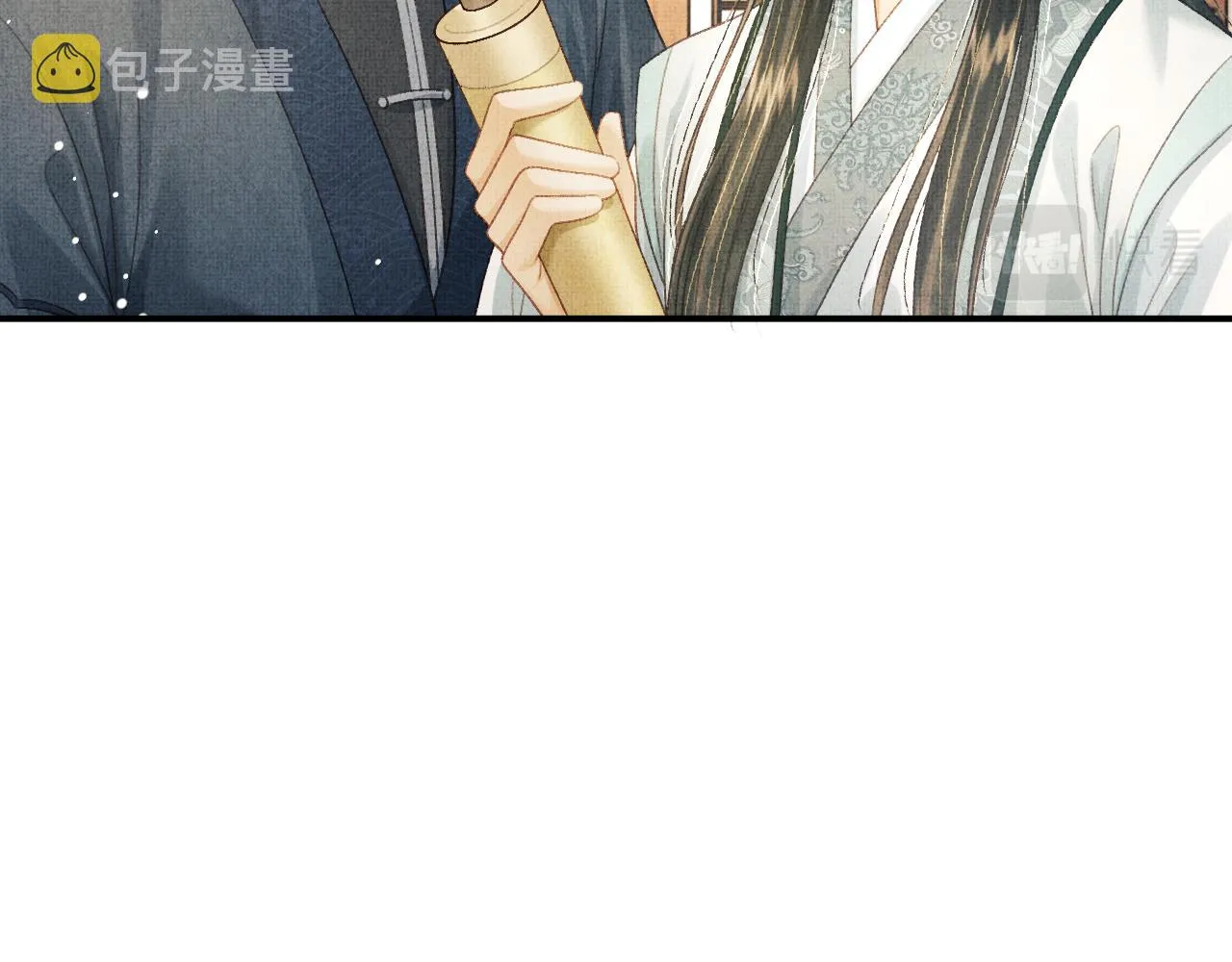 第66话 岳丈同意啦 第82页