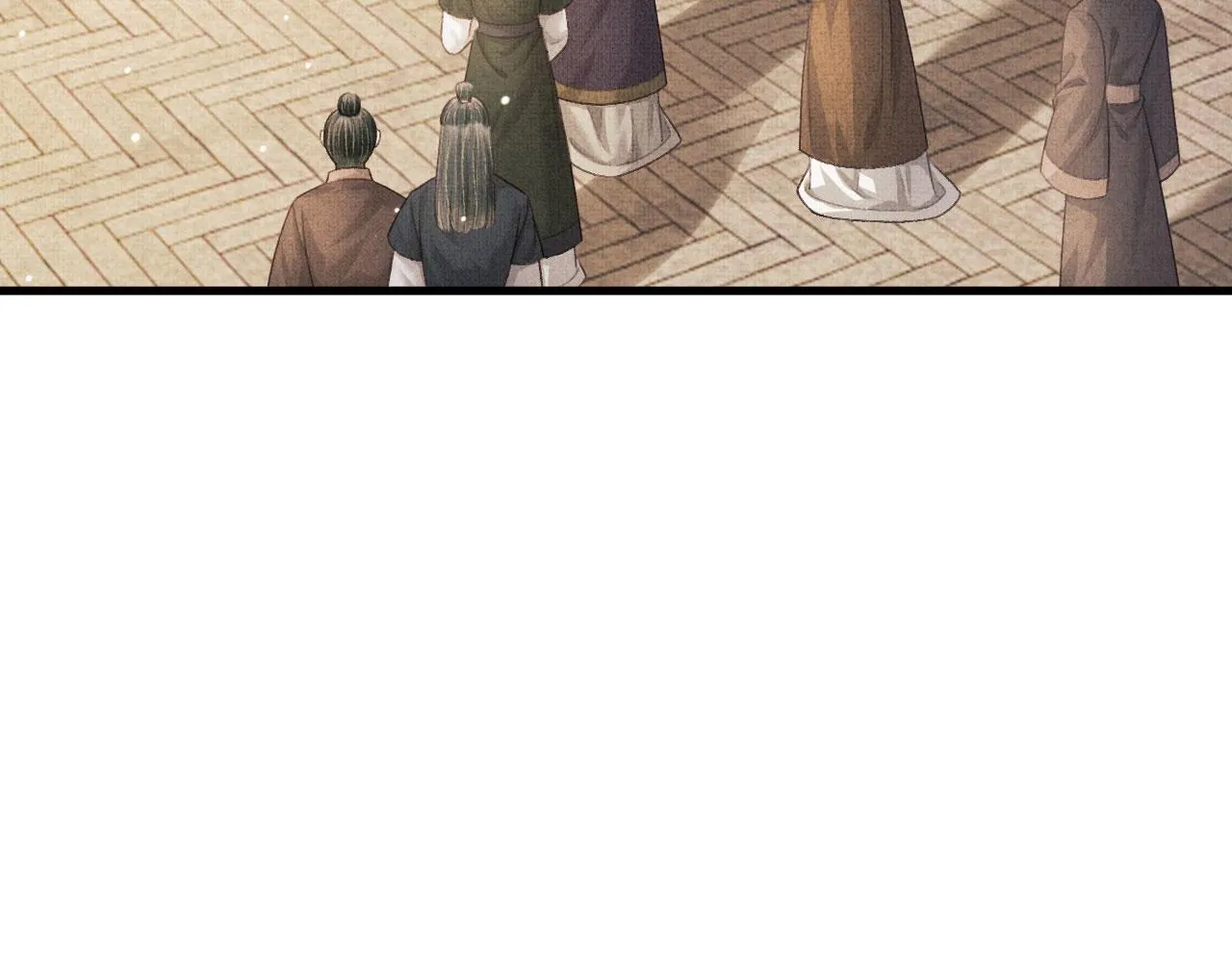 第67话 一生一次 第7页