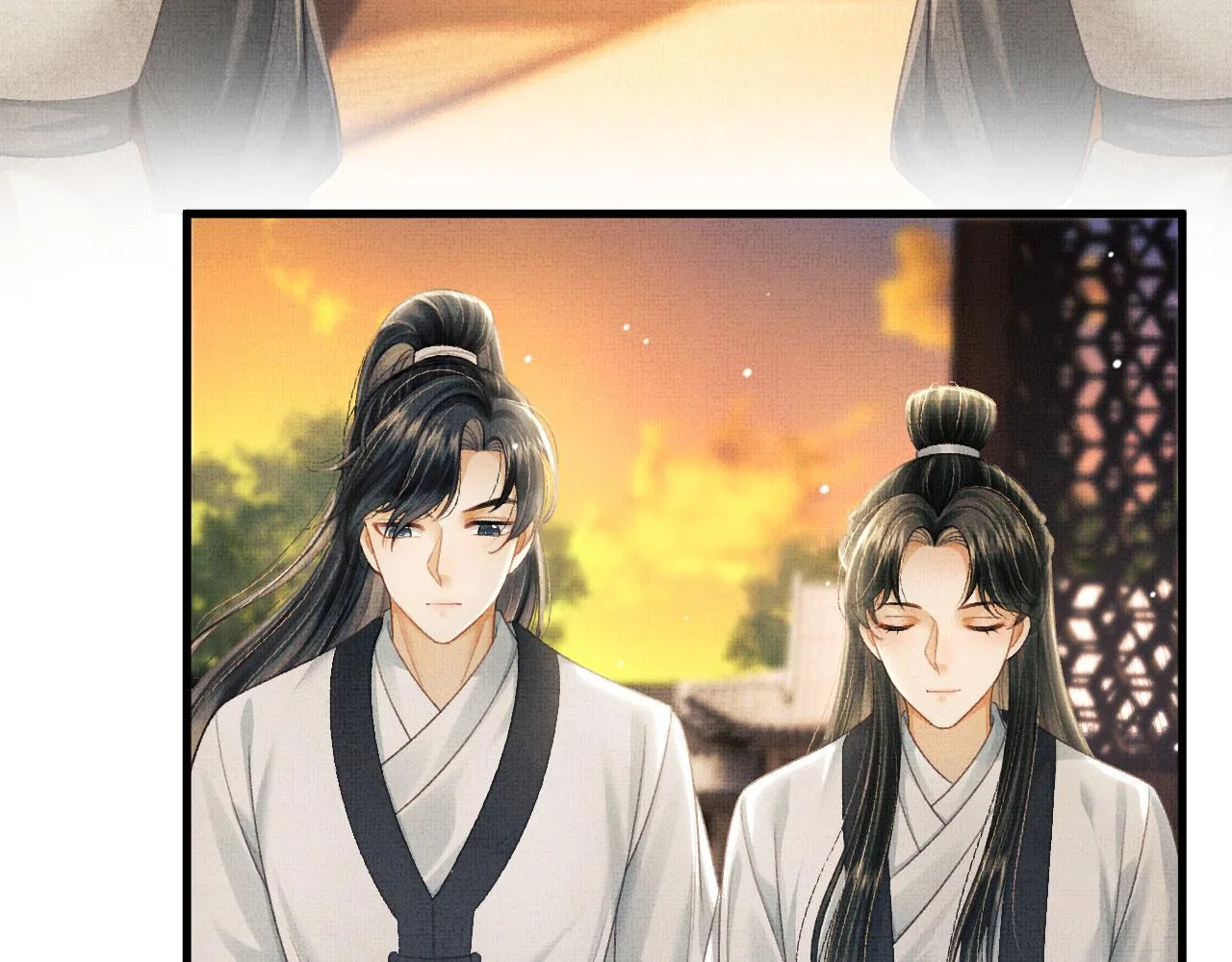 第67话 一生一次 第18页