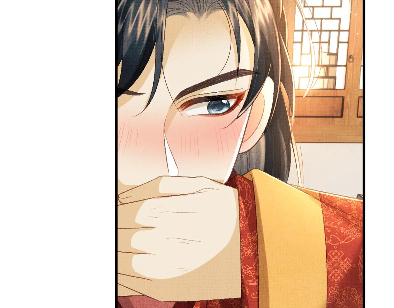 第67话 一生一次 第38页
