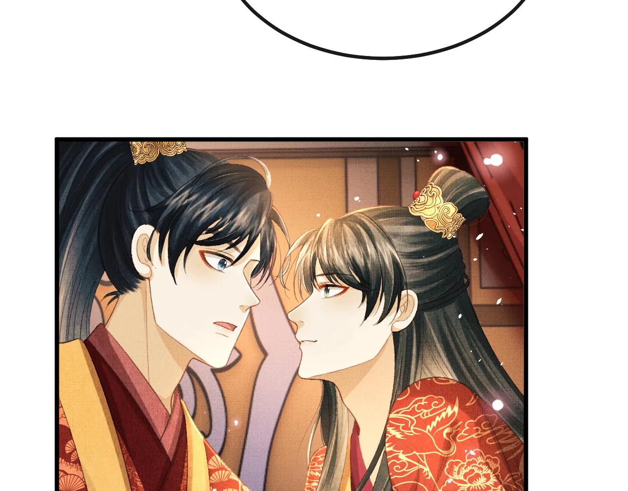 第67话 一生一次 第63页