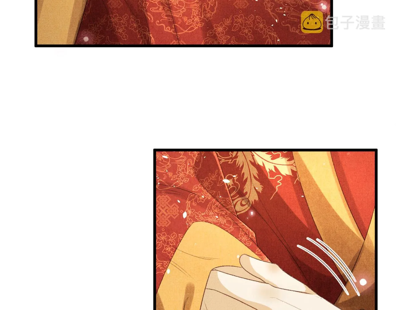 第67话 一生一次 第65页