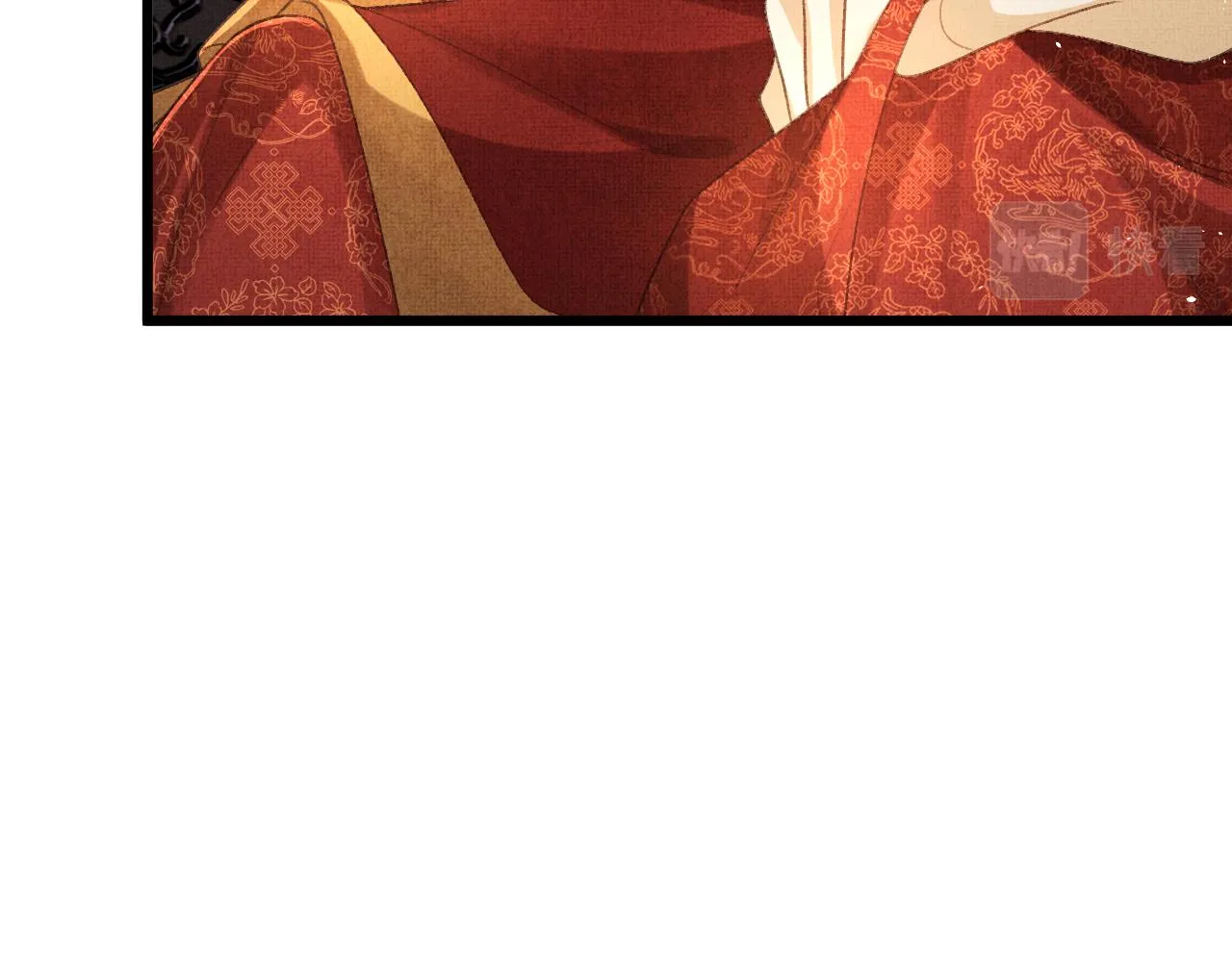 第67话 一生一次 第80页