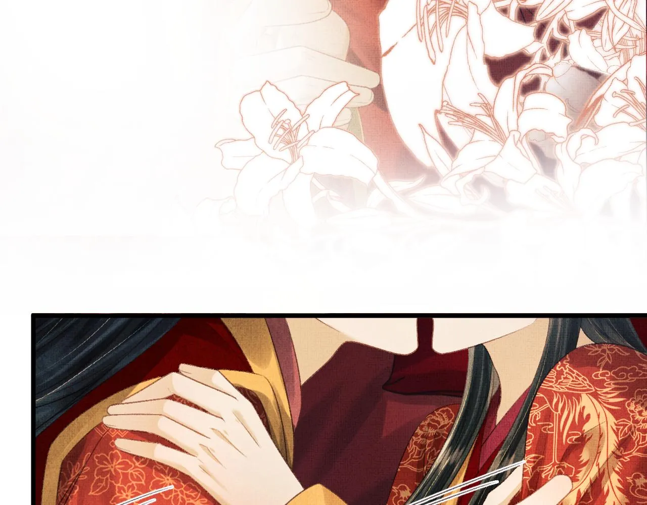 第67话 一生一次 第92页