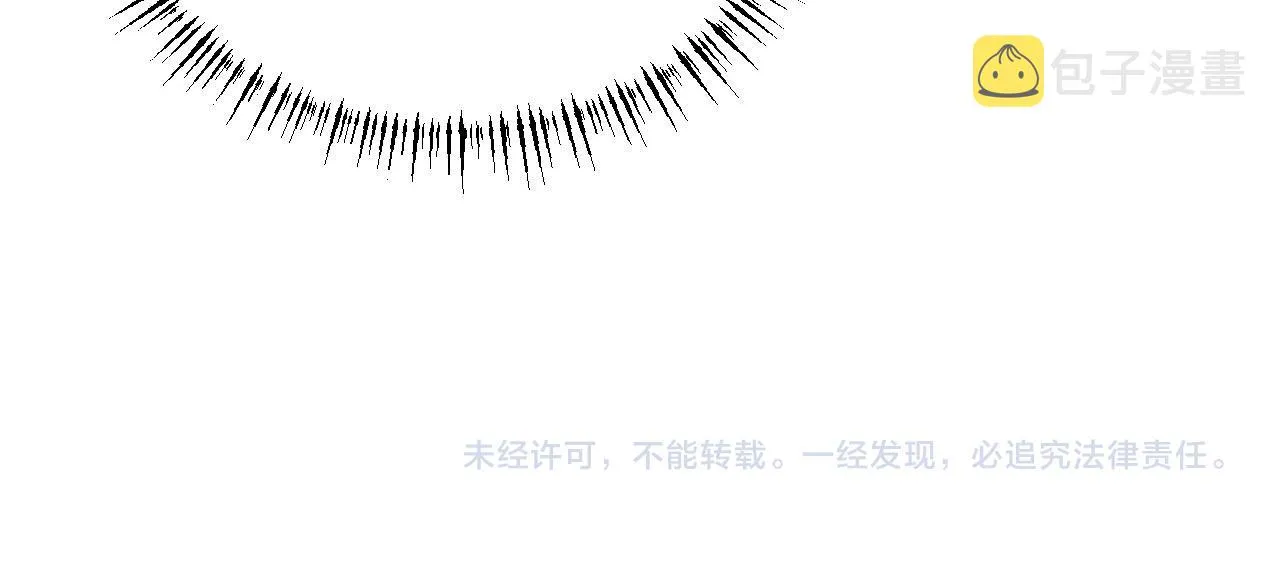 第67话 一生一次 第109页