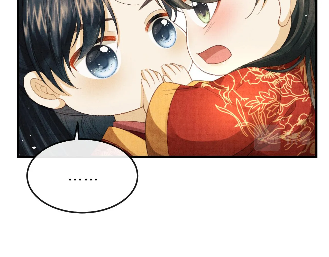 第68话 互诉衷情 第28页