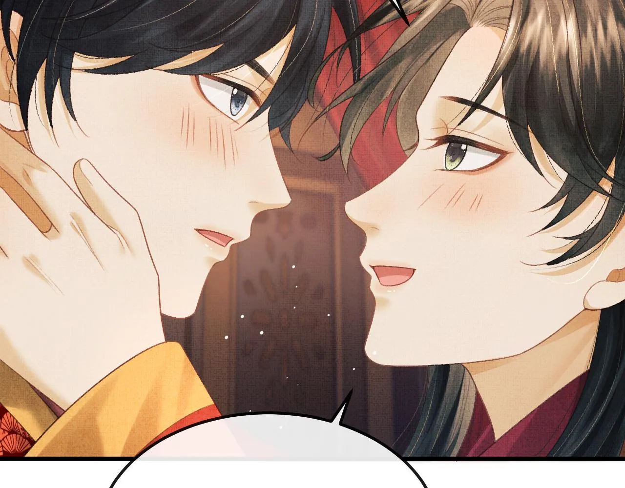 第68话 互诉衷情 第58页