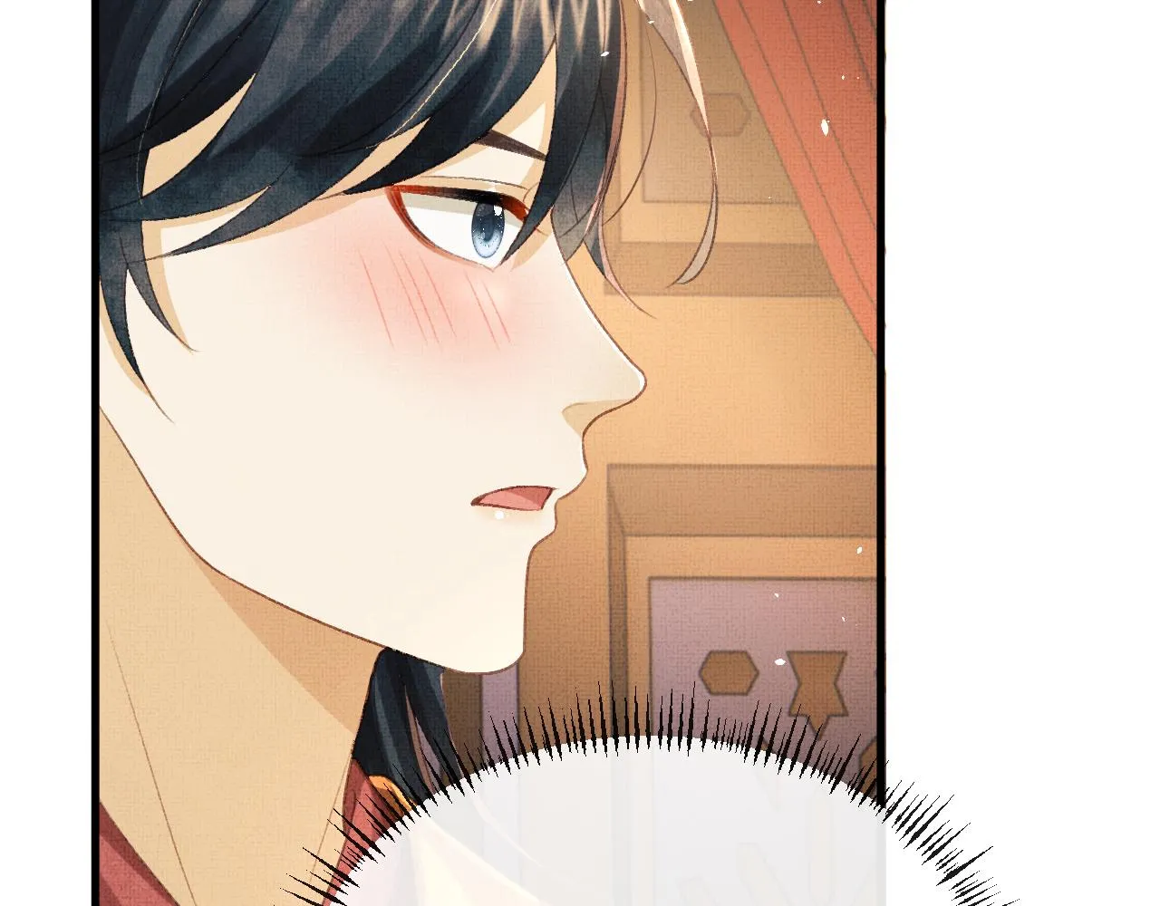 第68话 互诉衷情 第68页
