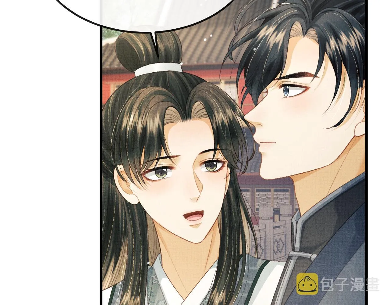 第71话 幼时初见面 第25页