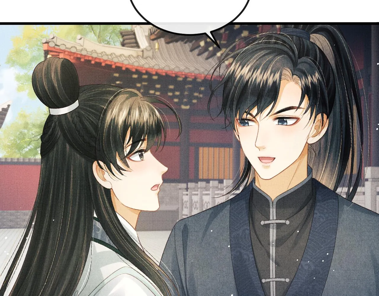 第71话 幼时初见面 第27页