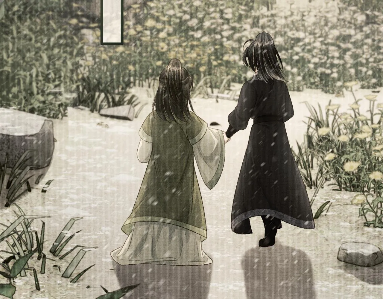 第71话 幼时初见面 第70页