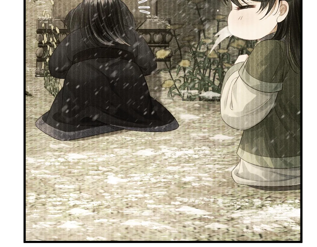 第71话 幼时初见面 第72页