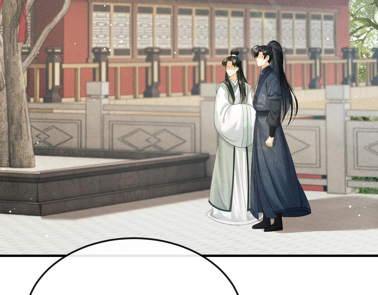 第71话 幼时初见面 第77页