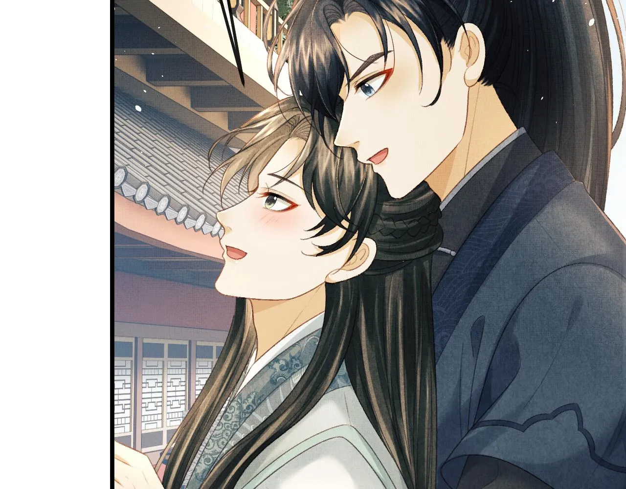 第71话 幼时初见面 第88页