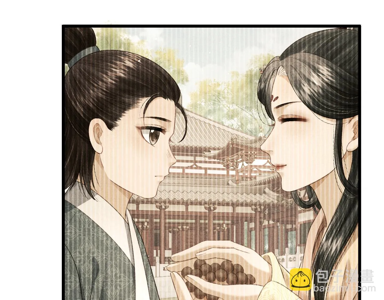 第72话 我要来护着你 第56页