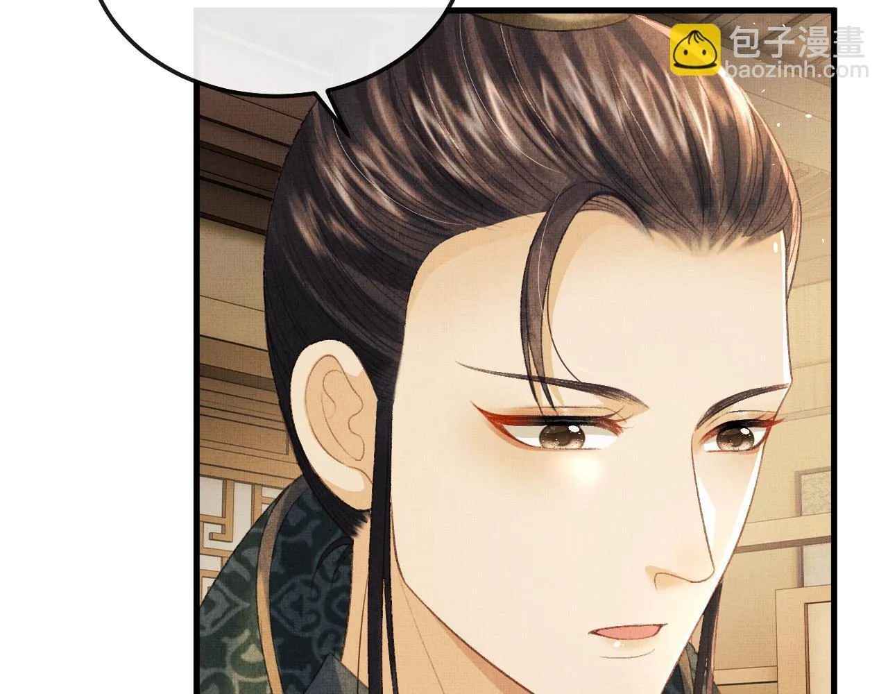 第72话 我要来护着你 第65页