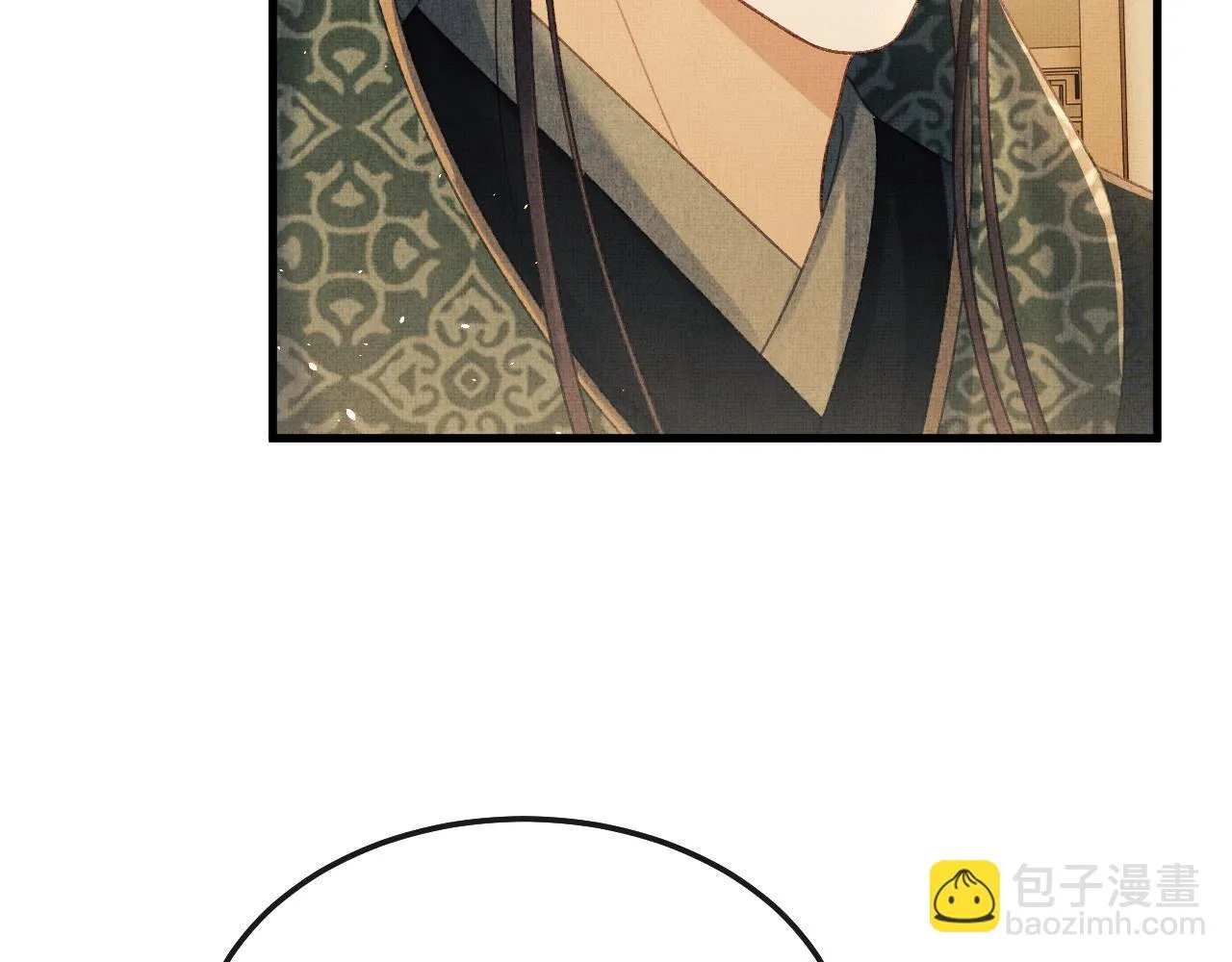 第72话 我要来护着你 第66页