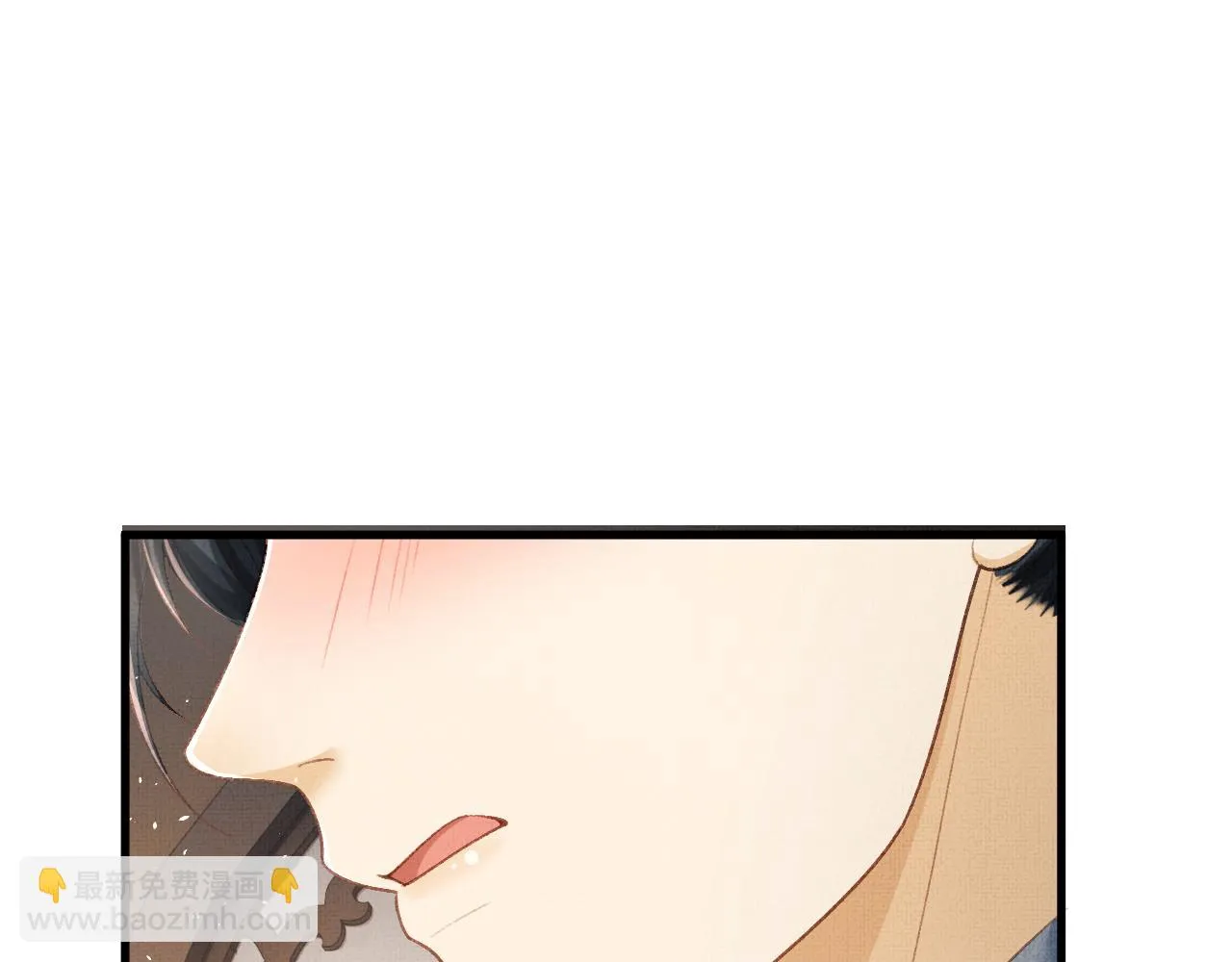 第73话 将军吃醋了，得哄！ 第82页