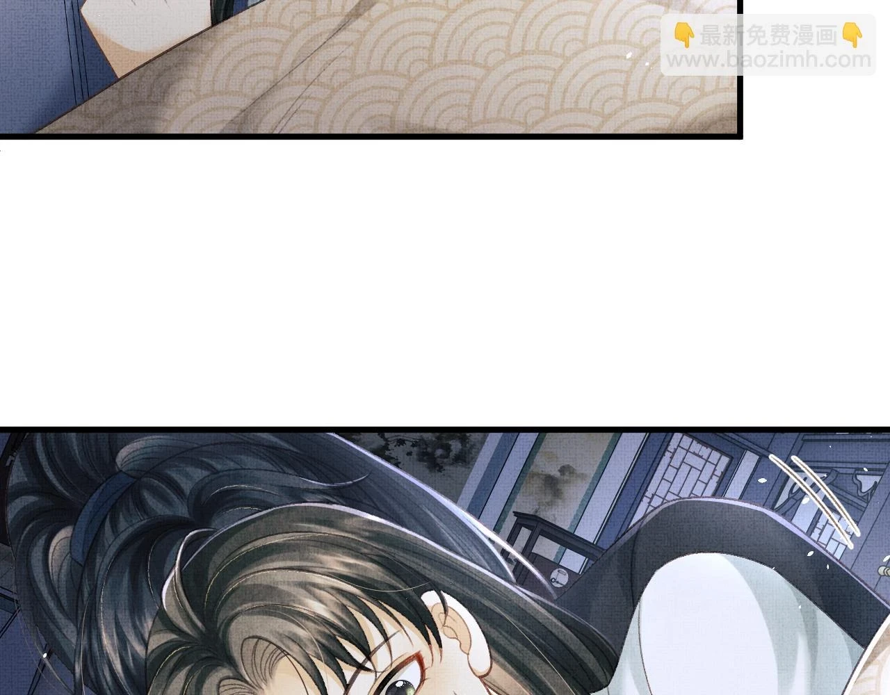 第76话 罚你抄写一千遍！ 第73页
