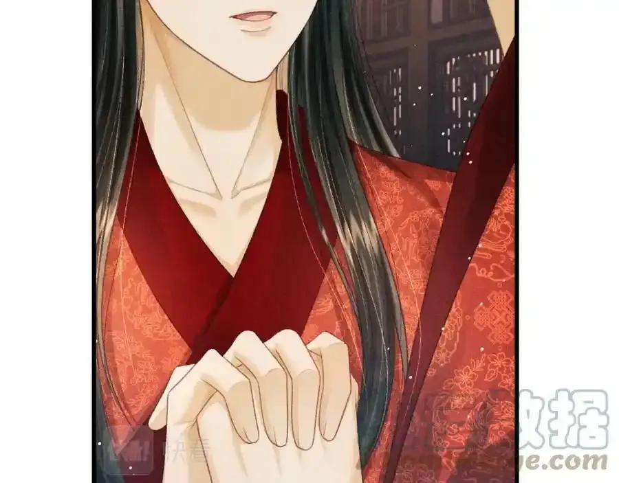 第69话 傅诣阴谋再起？ 第34页