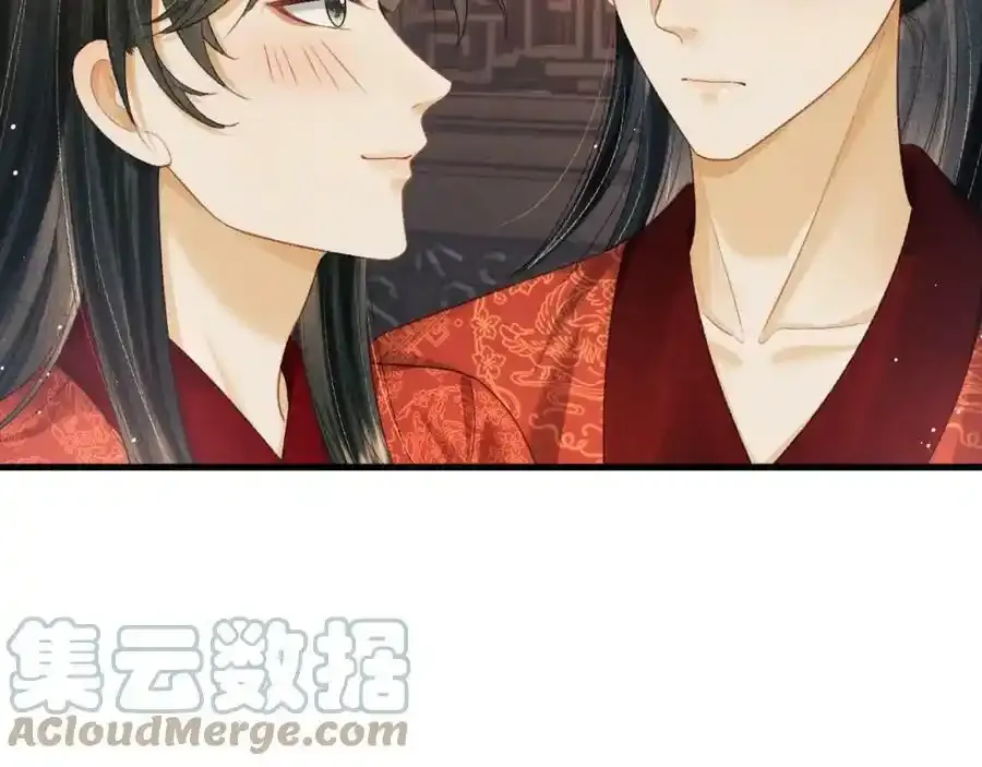 第69话 傅诣阴谋再起？ 第40页