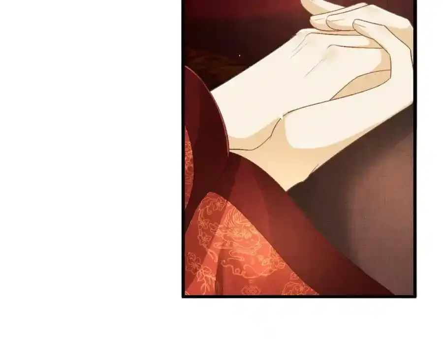 第69话 傅诣阴谋再起？ 第48页