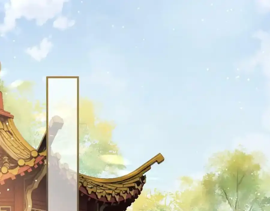 第69话 傅诣阴谋再起？ 第69页