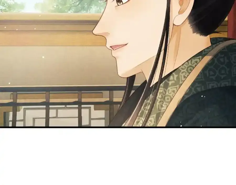 第69话 傅诣阴谋再起？ 第75页