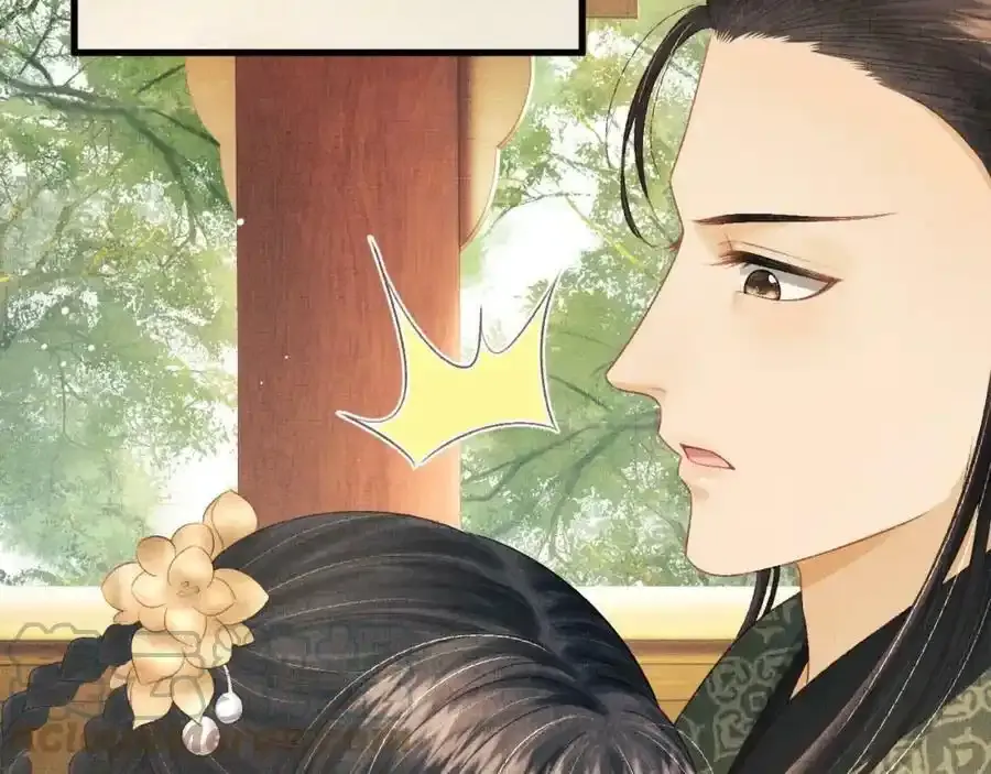 第69话 傅诣阴谋再起？ 第79页