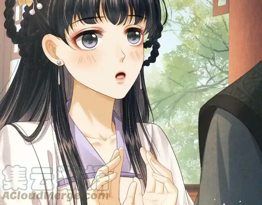 第69话 傅诣阴谋再起？ 第82页