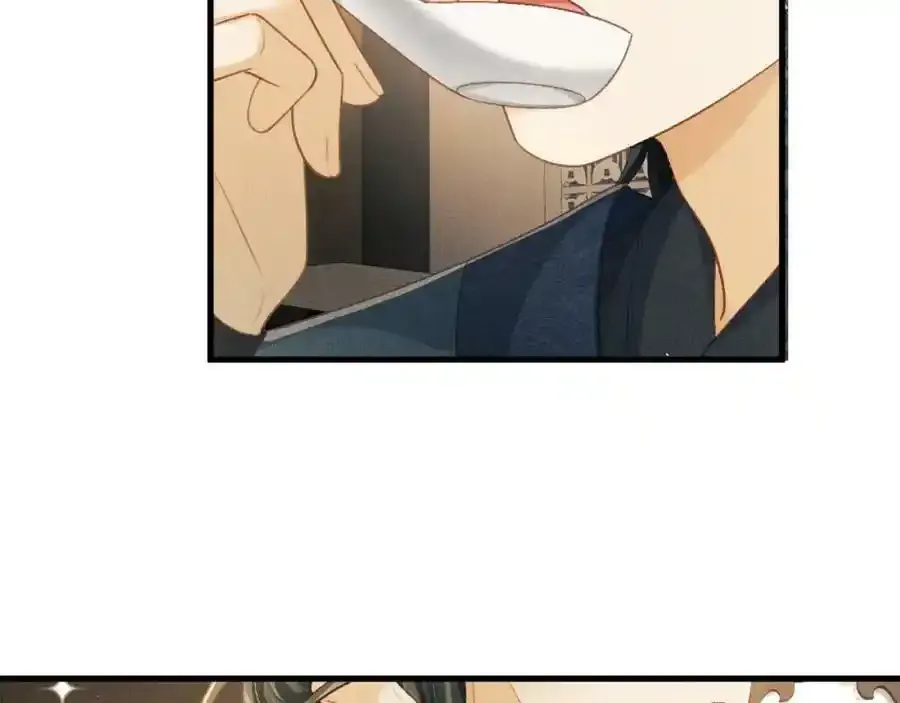 第75话 离朱遭人调戏！ 第26页