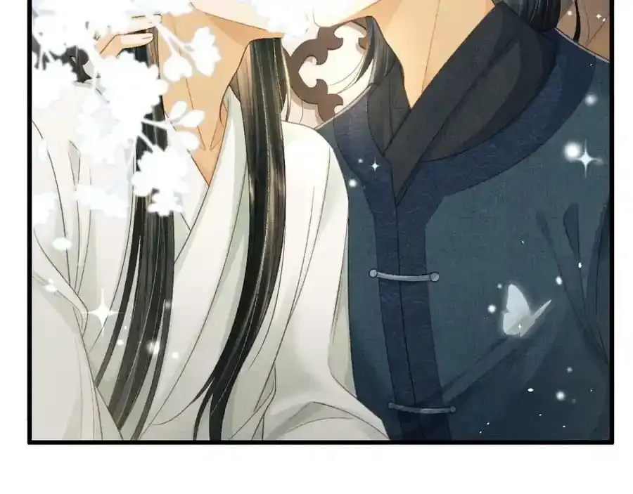 第75话 离朱遭人调戏！ 第28页