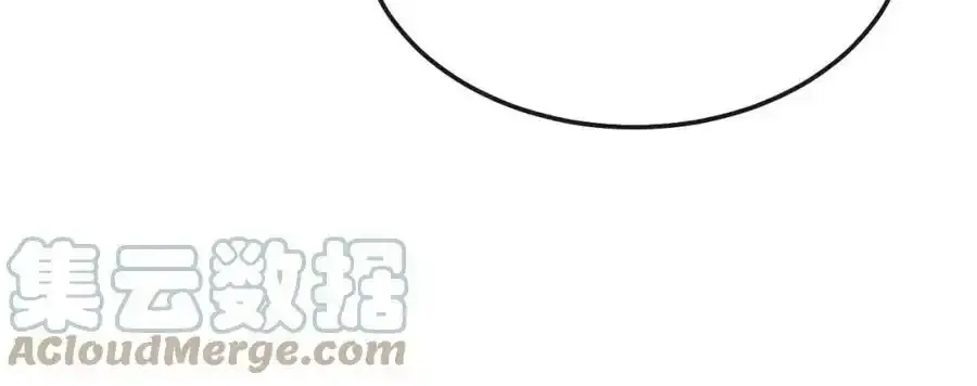 第75话 离朱遭人调戏！ 第41页