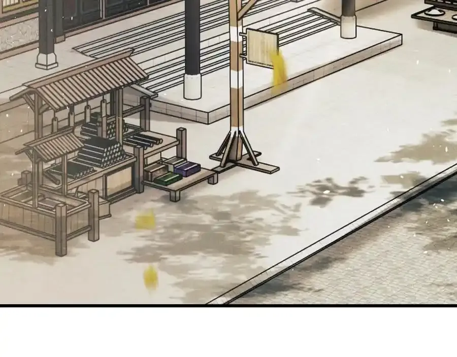 第75话 离朱遭人调戏！ 第52页