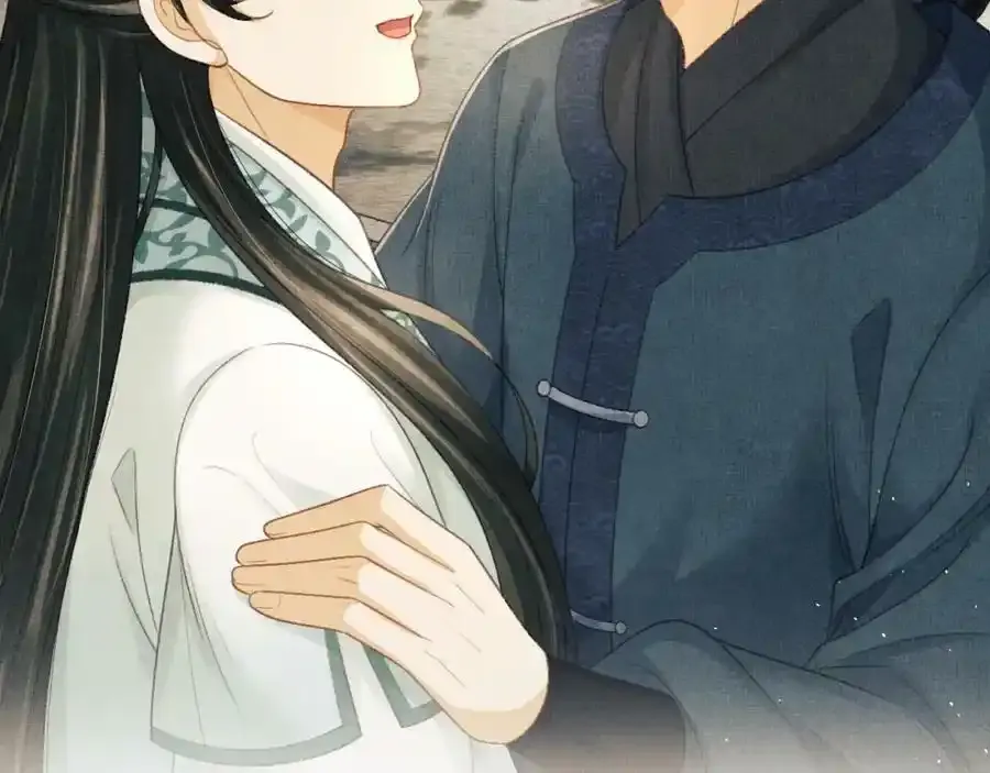 第75话 离朱遭人调戏！ 第83页