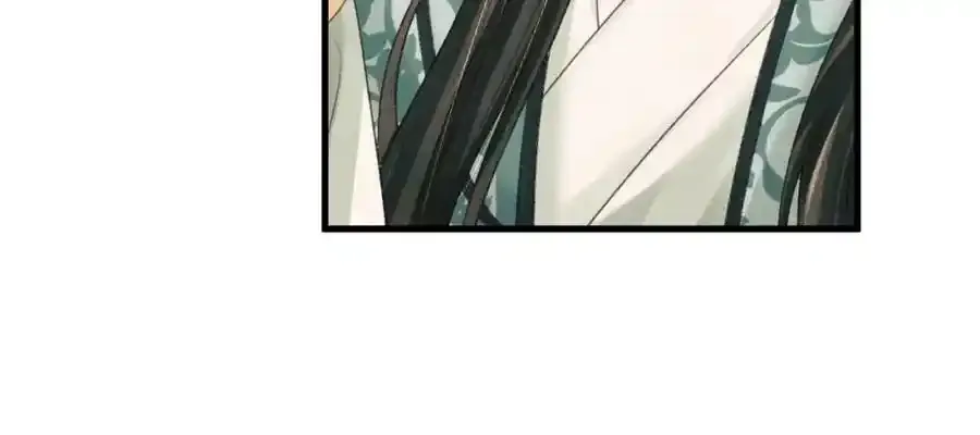 第74话 离朱吐血了！ 第42页