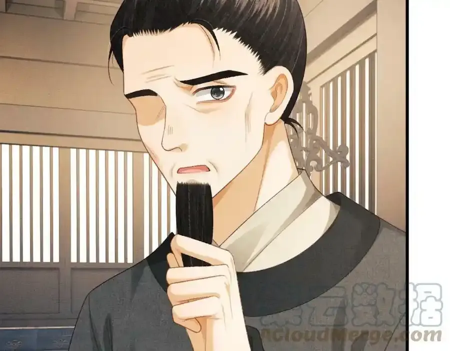 第74话 离朱吐血了！ 第55页
