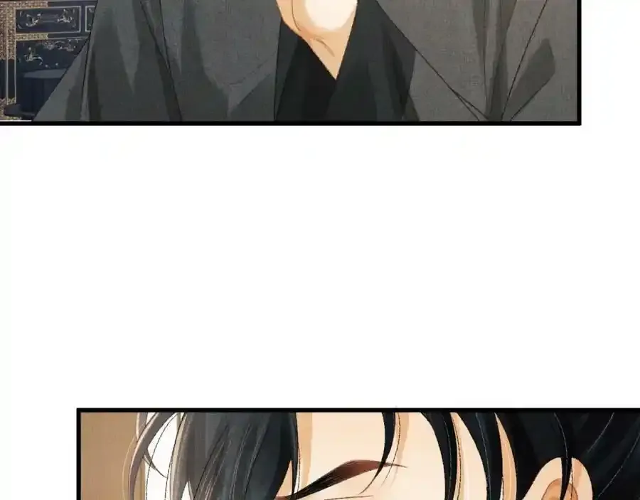 第74话 离朱吐血了！ 第56页