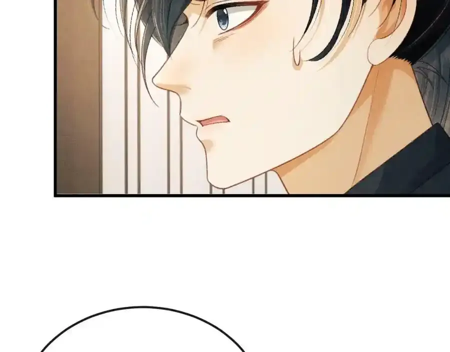 第74话 离朱吐血了！ 第57页
